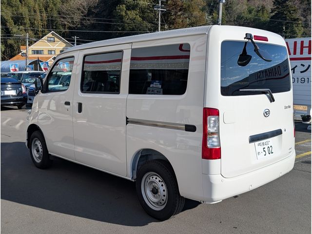 Gran Max Cargo