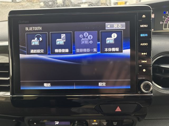 N-BOX CUSTOM