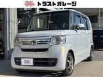 N-BOX