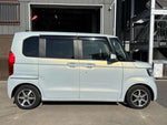 N-BOX