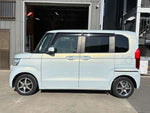 N-BOX