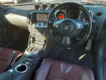 FAIRLADY Z roadstar