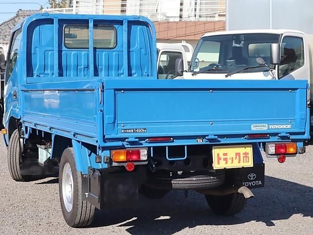 TOYOACE
