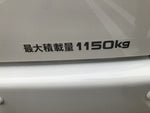 HIACE van 2WD