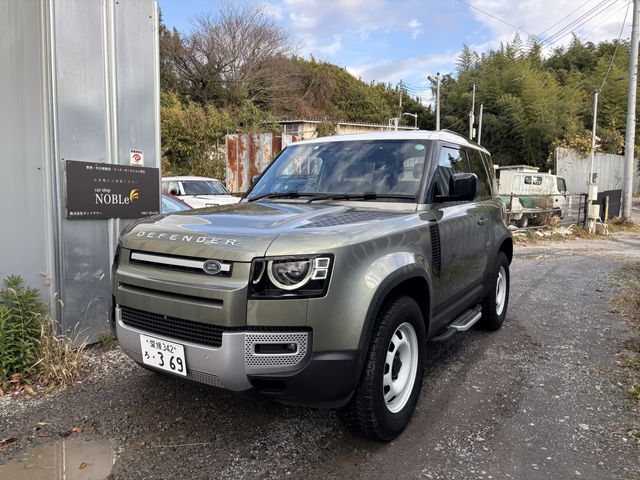 ROVER DEFENDER