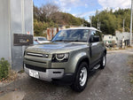ROVER DEFENDER