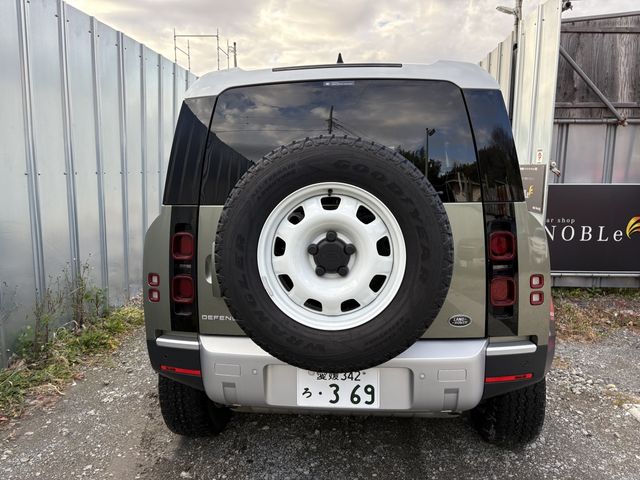 ROVER DEFENDER