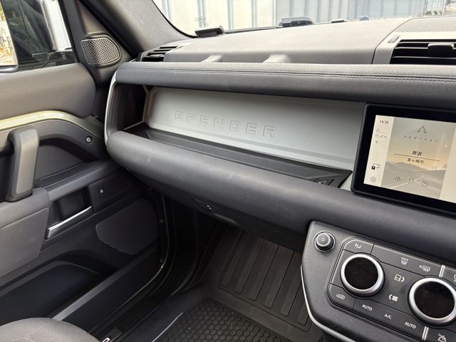 ROVER DEFENDER