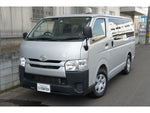 REGIUSACE van 1.25t 2WD