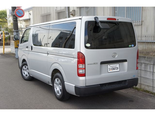 REGIUSACE van 1.25t 2WD
