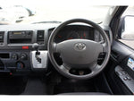 REGIUSACE van 1.25t 2WD