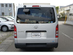 REGIUSACE van 1.25t 2WD