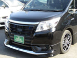 NOAH HYBRID 4WD