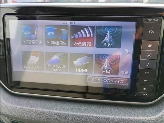 MOVE 4WD