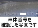 PROFIA