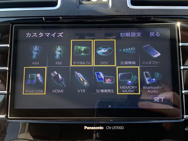 SUBARU XV HYBRID