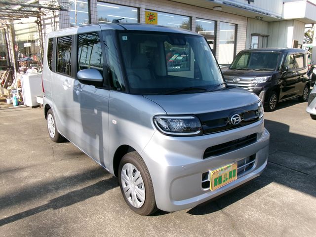TANTO