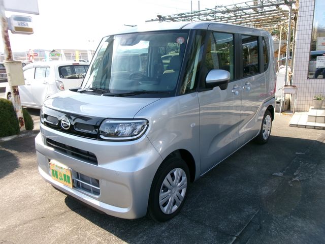 TANTO