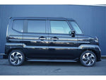 Spacia custom