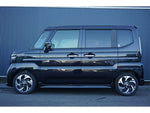 Spacia custom