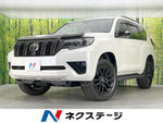 LANDCRUISER PRADO