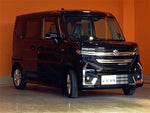 Spacia custom