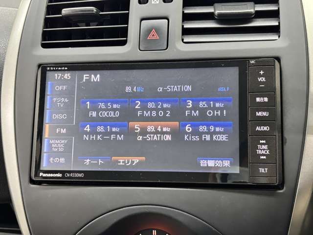 VIEWT Hatchback