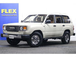 LANDCRUISER wagon
