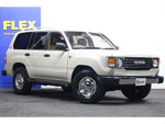 LANDCRUISER wagon
