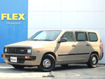 SUCCEED van HYBRID