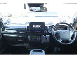 HIACE van 4WD