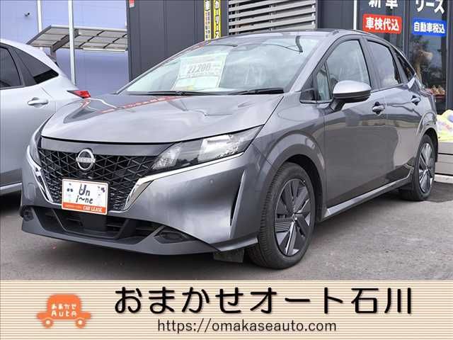 NOTE 4WD