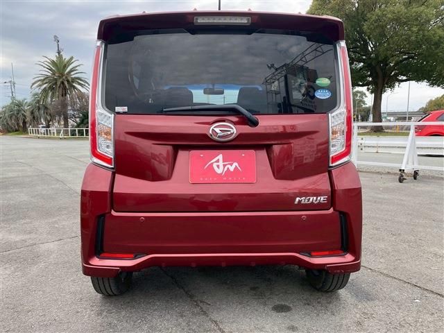 MOVE CUSTOM