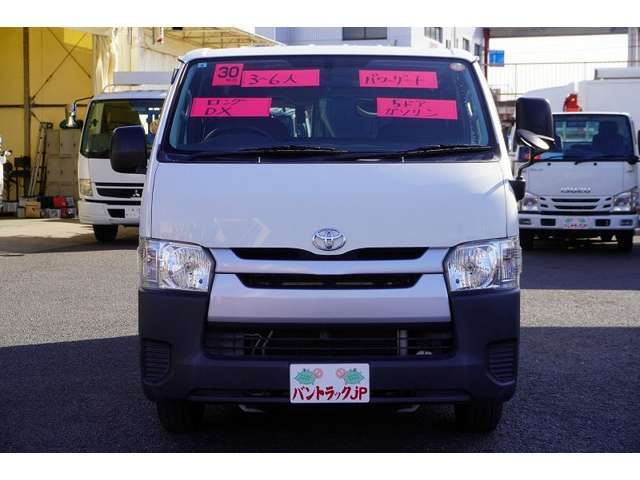 REGIUSACE van 2WD
