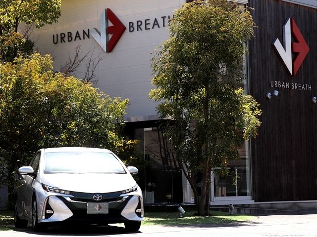 PRIUS PHV