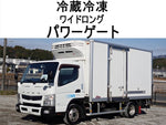 CANTER