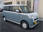 MOVE canbus 4WD