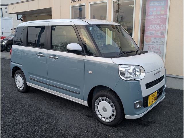 MOVE canbus 4WD
