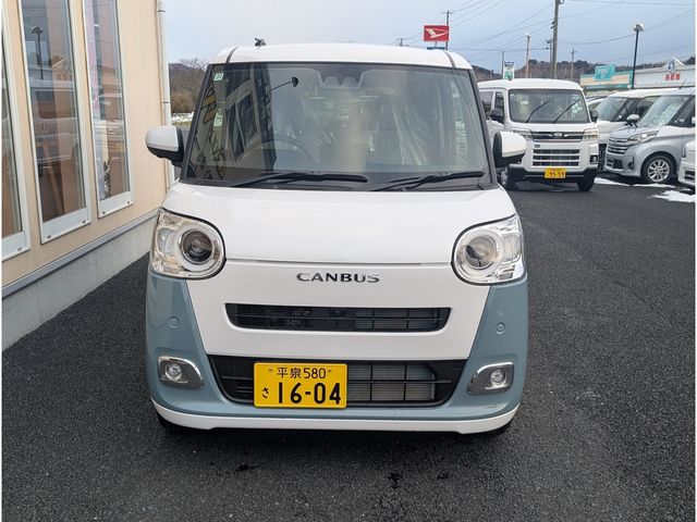 MOVE canbus 4WD
