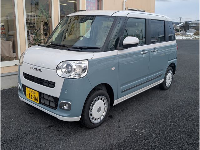 MOVE canbus 4WD