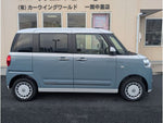 MOVE canbus 4WD