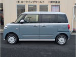 MOVE canbus 4WD