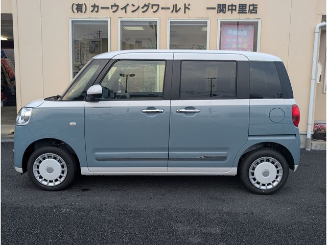 MOVE canbus 4WD