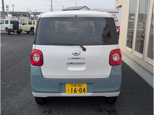 MOVE canbus 4WD