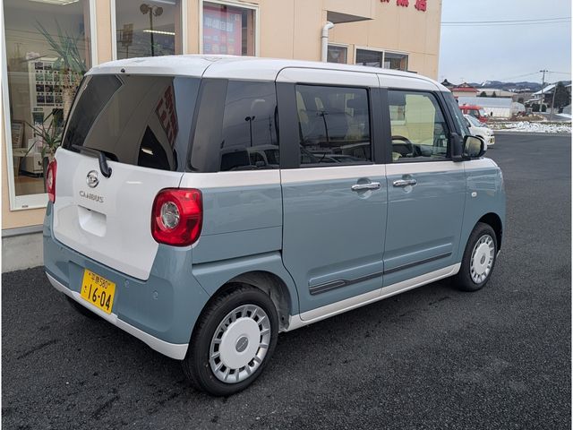 MOVE canbus 4WD
