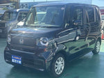 N-BOX