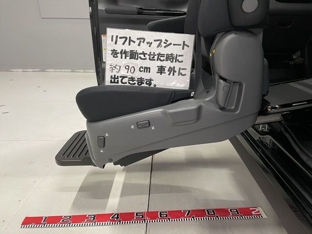 TANTO CUSTOM