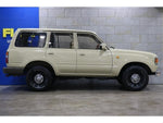 LANDCRUISER wagon