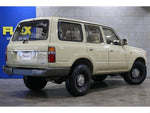 LANDCRUISER wagon