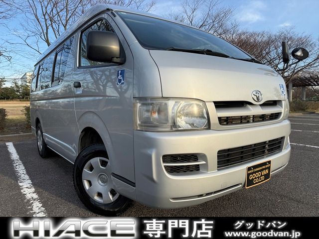 HIACE van 4WD